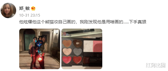 岳云鹏|岳云鹏因身体不适暂停工作,1月前曾现身医院,现状曝光在家陪妻女