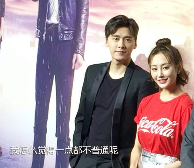 丁剑剑|谋女郎李纯的“媚黑疑云”