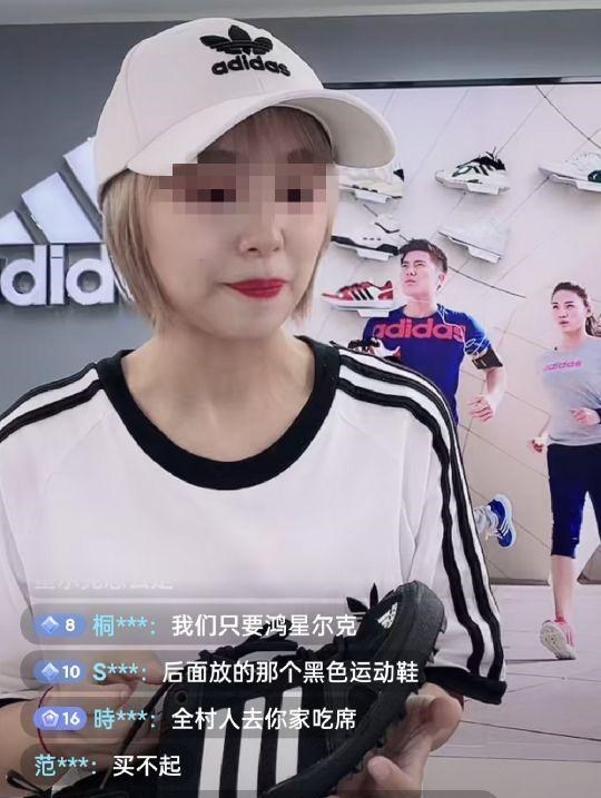  鸿星尔克销量剧增，同行被逼哭，爆红背后问题也暴露了