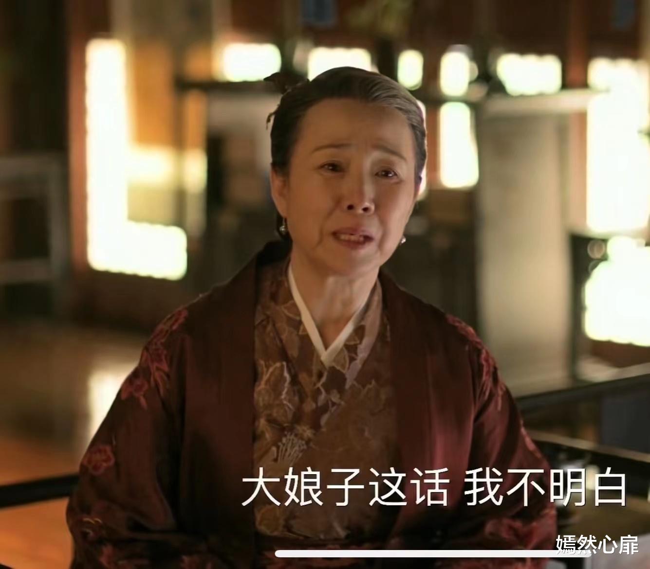 顾廷烨|《知否》原著：想把孙女嫁给顾廷烨的常嬷嬷，她才是真正的狠角色