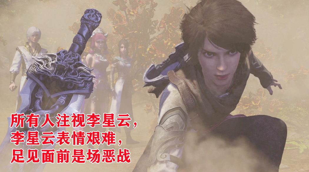 画江湖之不良人|不良人12集开始放刀，侯卿泣血录再次被毁，尤川或将下线