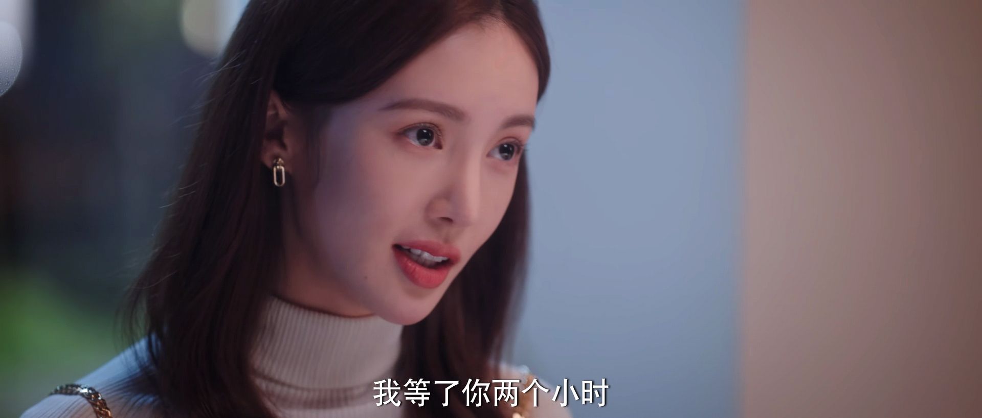 乔晶晶|《你是我的荣耀》：思念成灾，于途终于懂了乔晶晶的痛苦