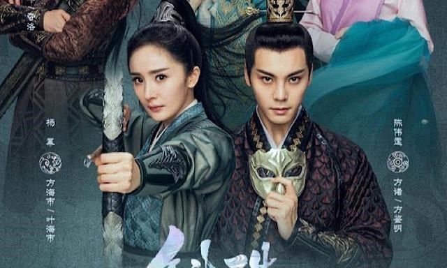 斛珠夫人|柘榴最幸运，缇兰最虐心，《斛珠夫人》的她最悲情