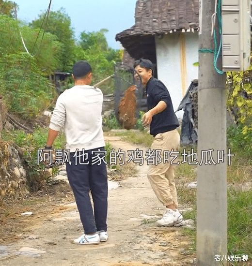 |拍纪录片没人看，当网红4个月圈粉670万，“阿俊”为什么那么火？