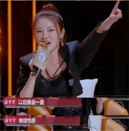 柳岩|从柳岩到徐冬冬，人生没有白费的努力，小人物也能绽放光芒