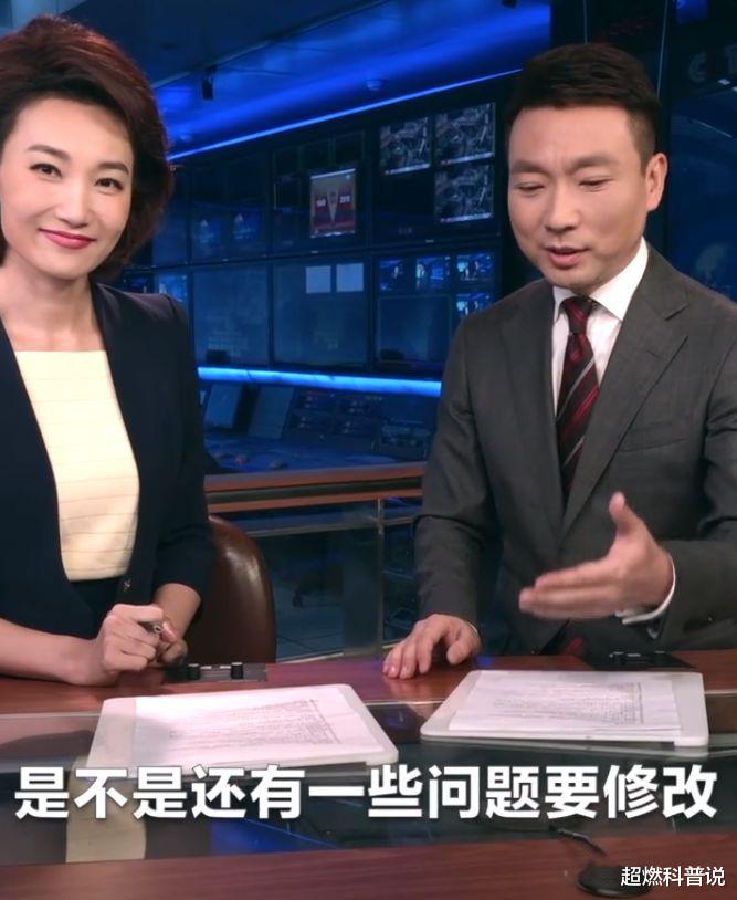浙江卫视|《新闻联播》结束后，为什么要放主持人整理稿子的画面？涨知识了