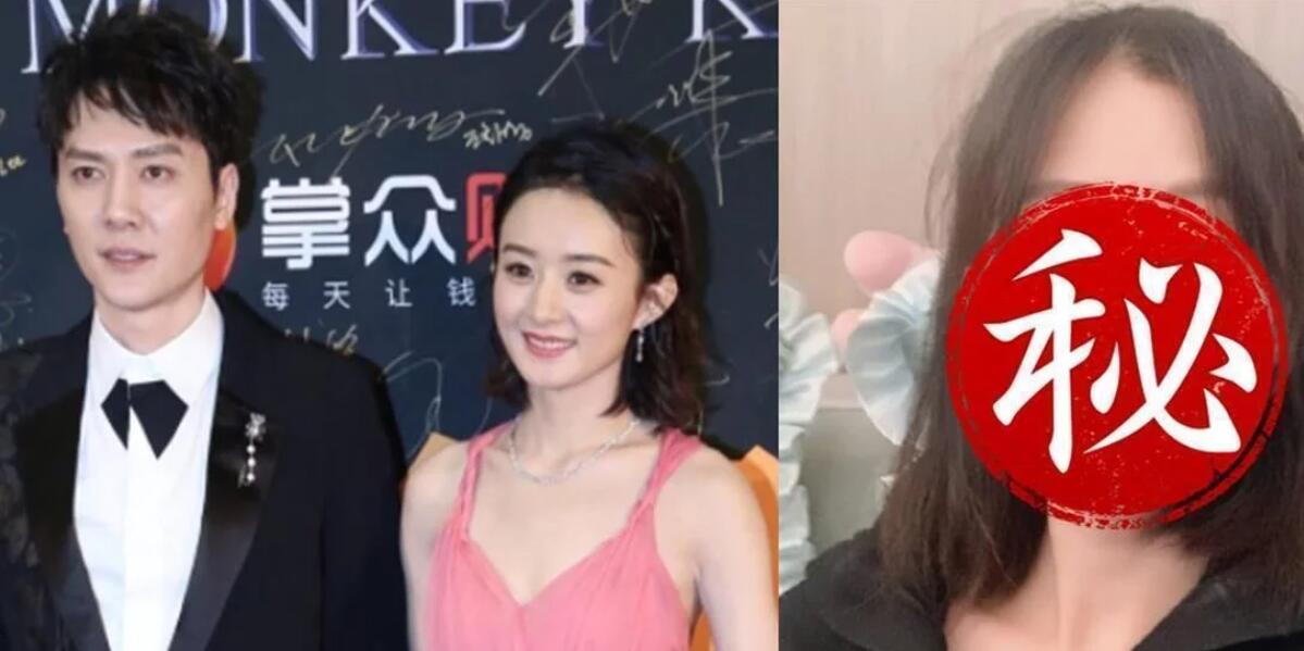 冯绍峰|网爆冯绍峰与女星“弄出私生子” 赵丽颖收亲密照心碎