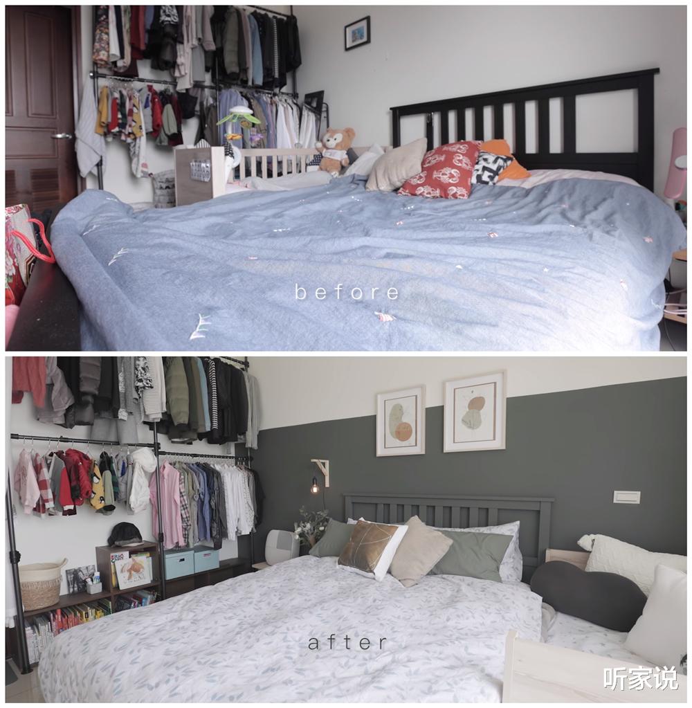 小两口用3天时间，将13㎡杂乱卧室变成森系风，网友：心服口服