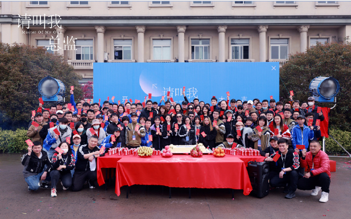 司藤|《司藤》后优酷再出待爆剧，男女主身高差24cm，BG才是大势