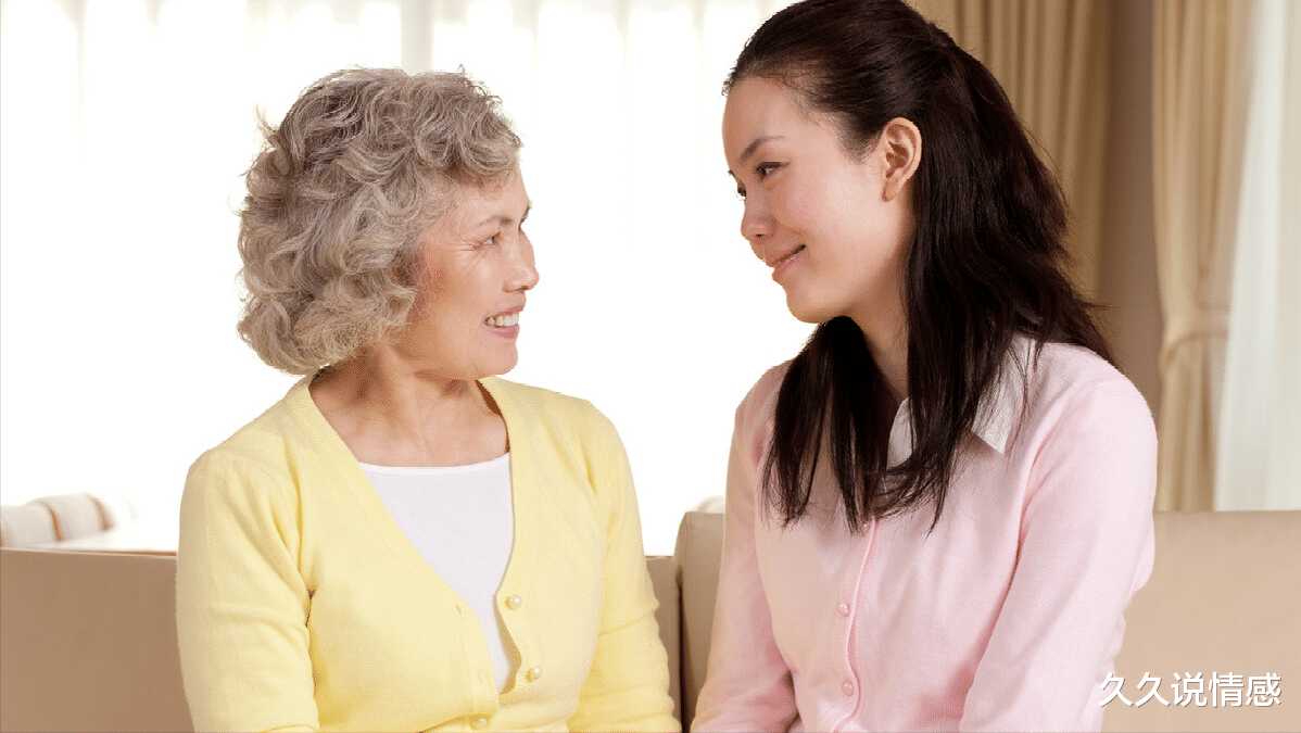 久久说情感 婆婆在婚礼结束后给儿媳立家矩,儿媳:你家有皇位,我继承不了