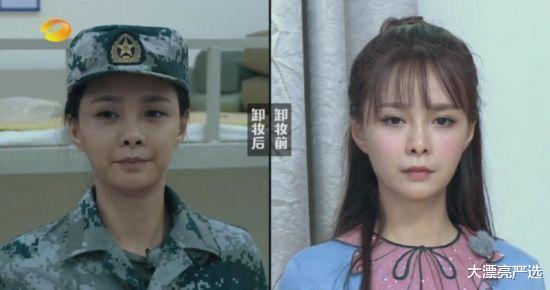 纹眉 女生“纹眉”之后，眉毛几年会有什么的变化？纹眉人员讲出实情