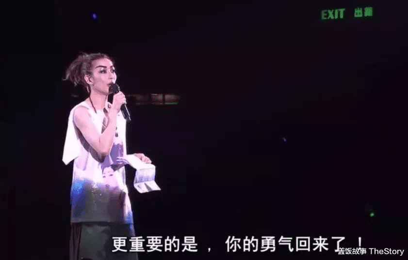 魏新雨|不离婚还帮出轨“渣男”复出太傻？手握3亿房产的她，其实很精明