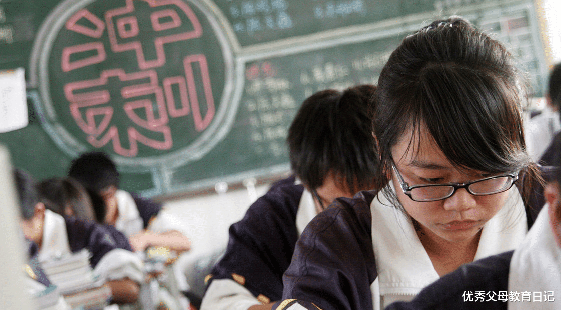 大学|2022高考将有大变动，大学或将撕掉标签，不再划分一本二本？