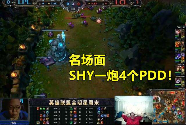 lpl|LPL被打的最惨的一次比赛，数年恐韩噩梦的开始！