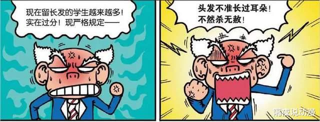 女装|40岁的日本漫画家：我因找不到女模特，所以穿起女装，结果爱上了