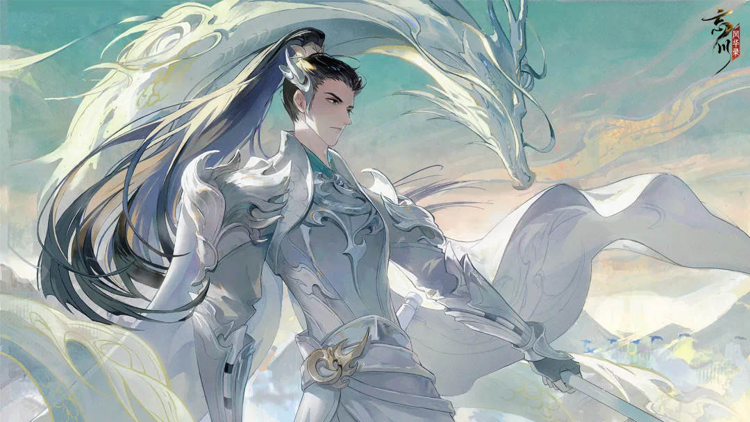 皓衣行|皓衣行尚未定档，却被游戏剧透个遍？剧粉酸了：原是我不配