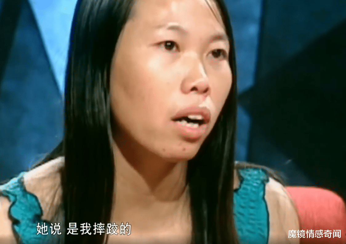 继母 女儿身患重病，亲生母亲携款失踪，只有继母照顾她：丈夫对我很好