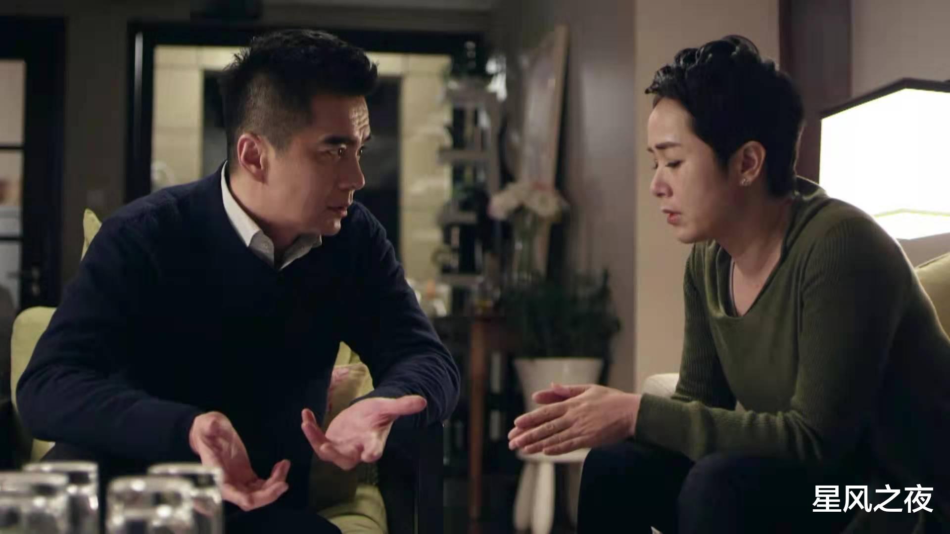 星风之夜|男子邂逅一女孩，差点妻离子散，人到中年请远离不符合身份的诱惑