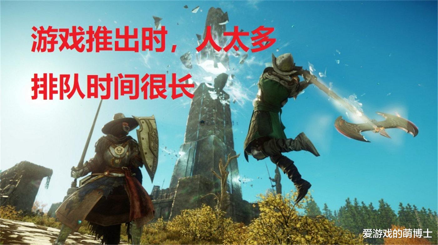 新世界|游戏推出一个多月就在研究合服，《新世界》如今情况如何？