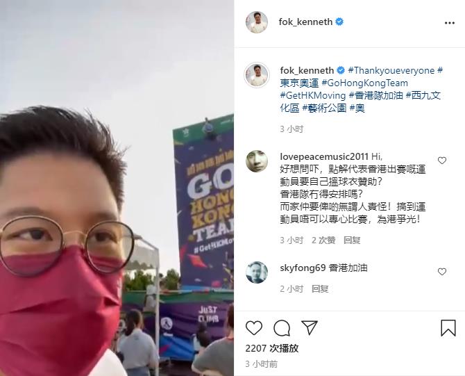 霍启刚|霍启刚留家带娃太任性！女儿发型凌乱不带护具，7岁儿子好帅气