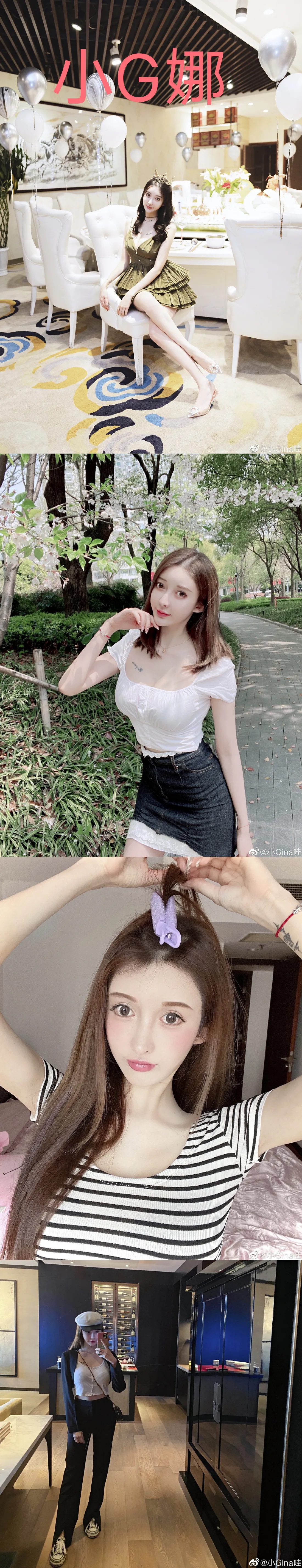 都美竹|吴亦凡6任女友颜值身材曝光 网友：都美竹垫底，却是最狠的一个