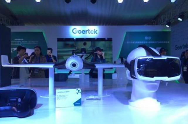 VR|超越美国，中国或将成为全球第一大VR市场，如今AR技术再获突破