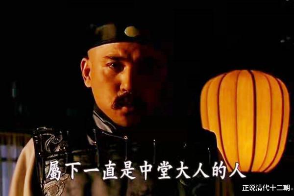 袁世凯|走向共和：李鸿章为何会重用袁世凯？这段对话，说明了一切