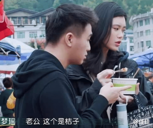 张雪迎|张雪迎往水里倒油,陈伟霆不懂手机支付,这群仙子不在人间生活吗