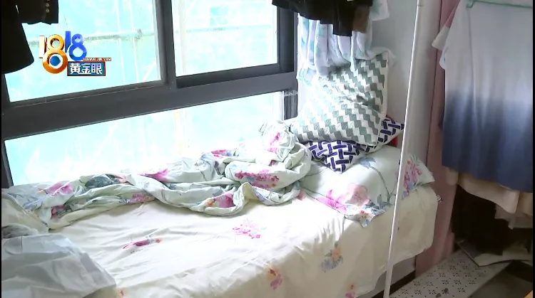 二房东|有床不睡 睡飘窗，说是对床有了阴影