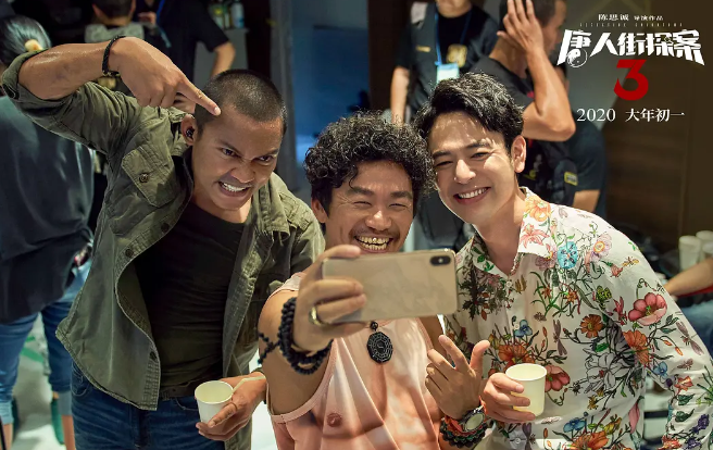 唐人街探案第三部|《唐探3》分明口碑很差，票房却越来越高，原因太现实不得不承认