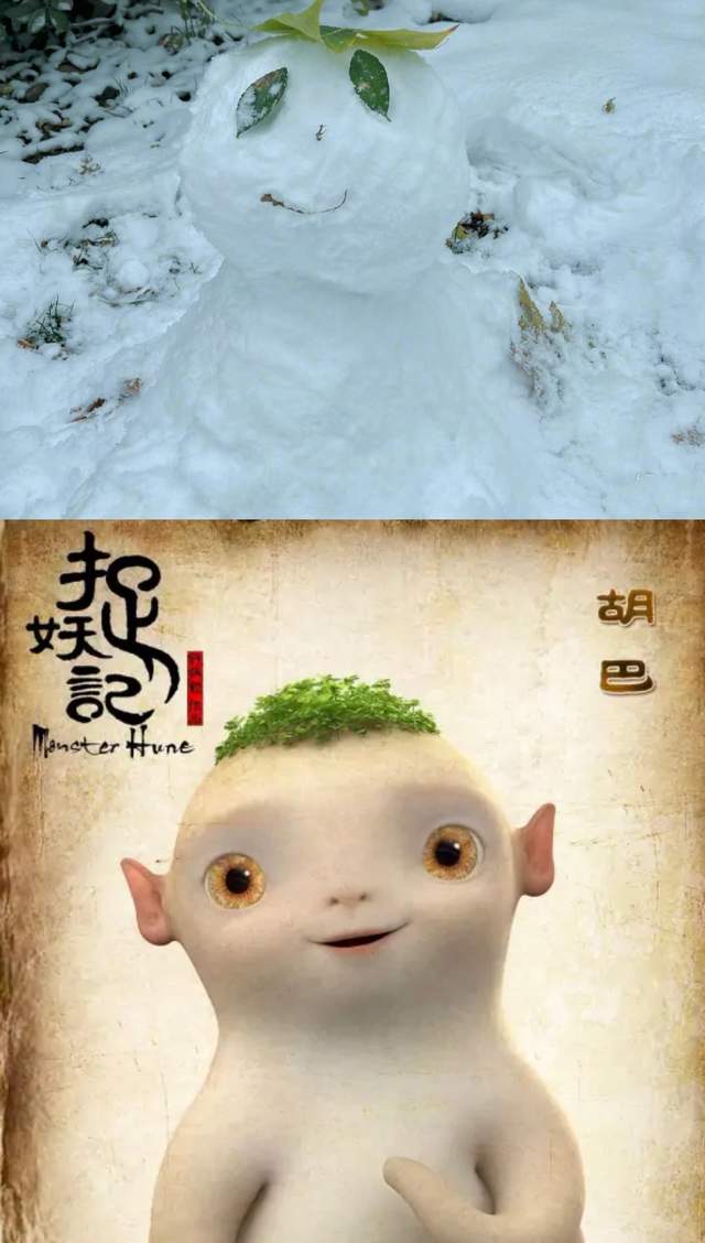 白百何|37岁白百何晒堆雪人美照，素颜出镜皮肤细嫩，13岁儿子身高太瞩目