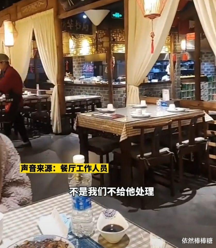 顾客吃梅菜扣肉硌掉一颗牙,餐厅自觉诚意十足的赔偿方案却很奇葩