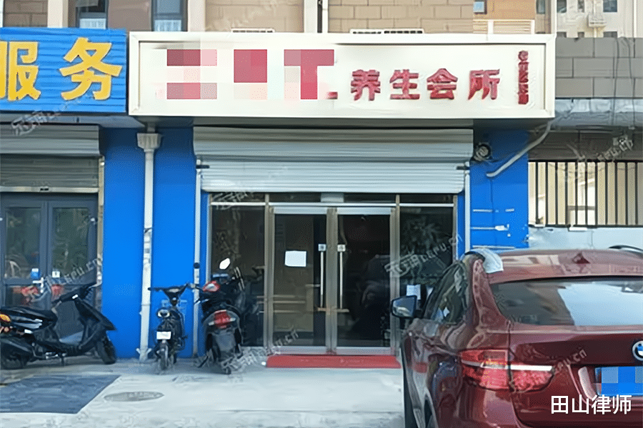 按摩 假富二代爱上按摩女，事情败露后残忍杀人