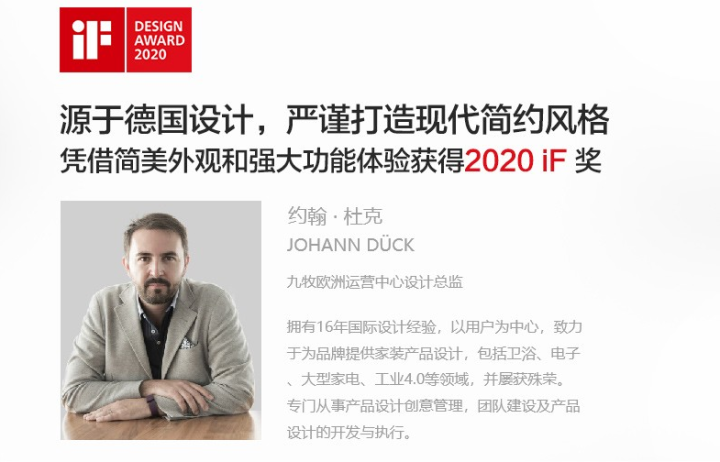 有没有必要买全智能的马桶?泡沫盾这个功能实用吗?你有没有被水溅过屁股呢?