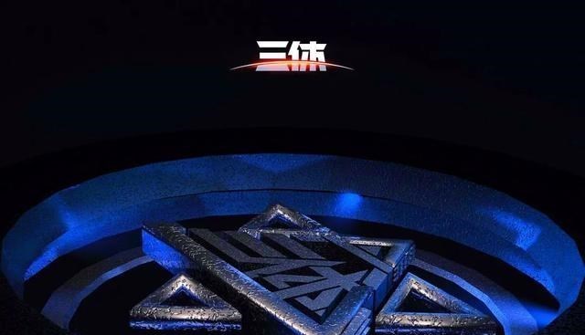 为什么百岁科学巨人杨振宁看到《三体》后称不能再继续看了?