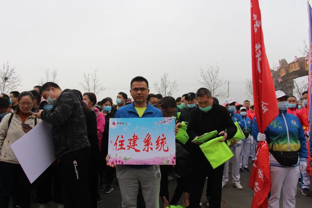 文化关注 市体育事业发展中心：全民健步走，桃花源中游