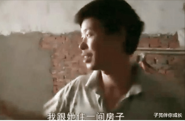 子芫伴你成长 妙龄少女恋上50岁大叔，自愿跟原配共住一室：我们是真的相爱