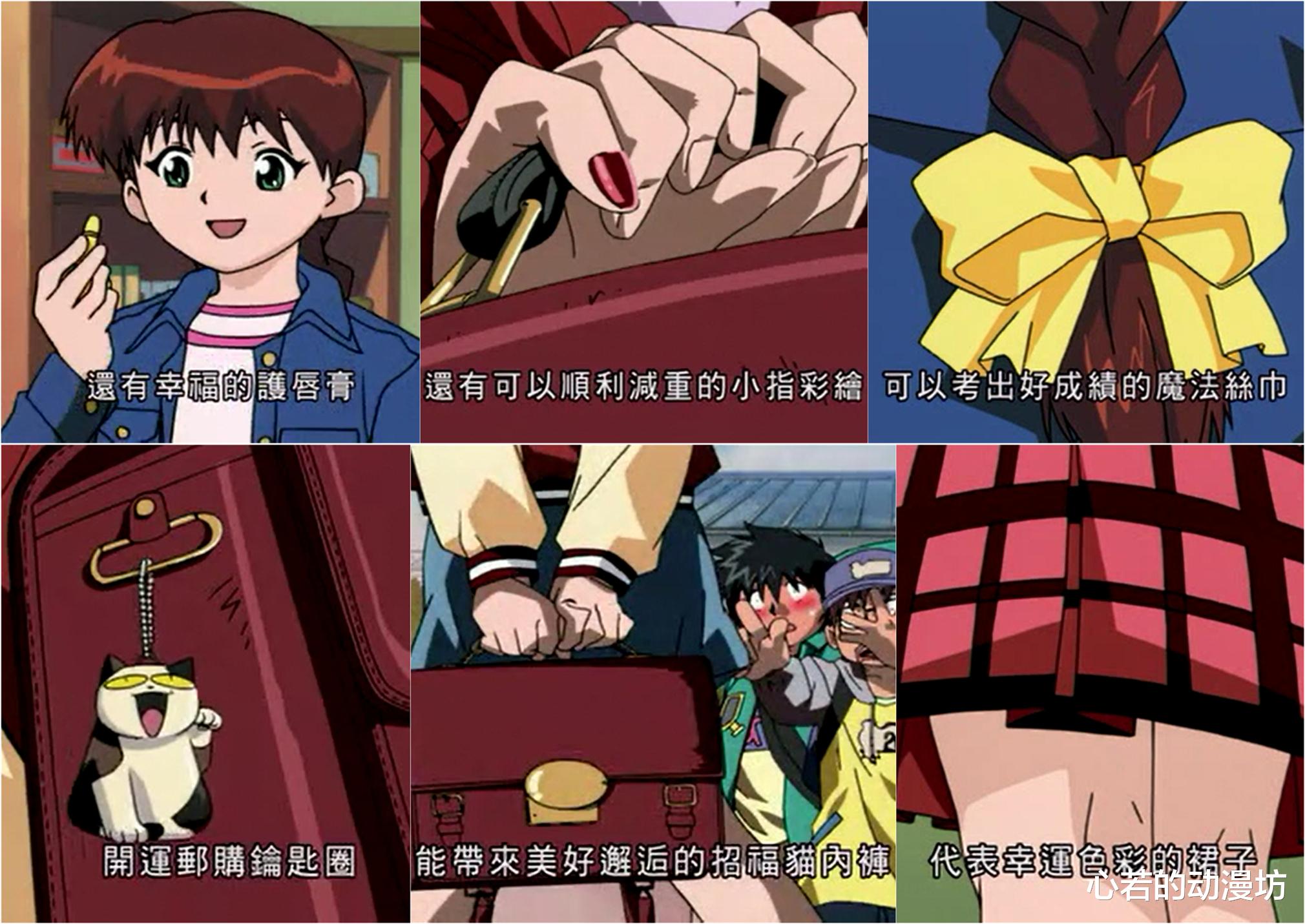 学校怪谈|学校怪谈之——闇目