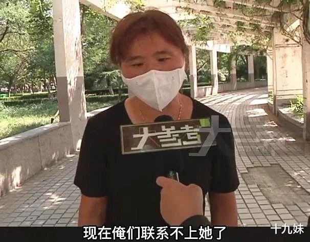  17岁与女生谈恋爱被当爹，抚养多年后发现孩子不是亲生？小伙懵了