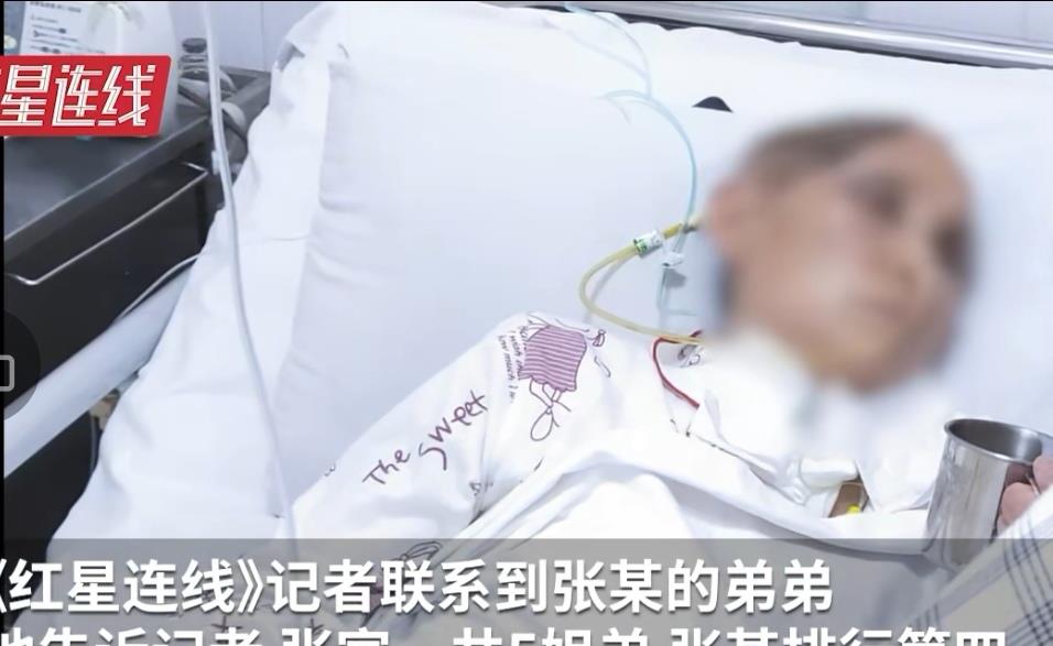 匣子里的鱼 福建邵武：女子遭家暴头骨开裂昏迷64天，儿子：希望父亲受惩罚