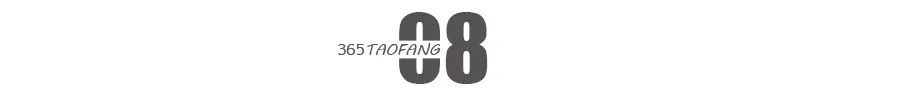 天津市|最后两个月，天津楼市，拼了！（附最新房价）