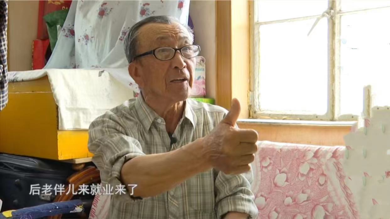 清白路人|78岁退休教师相亲，直言找老伴必须得伺候自己，否则儿子都不答应