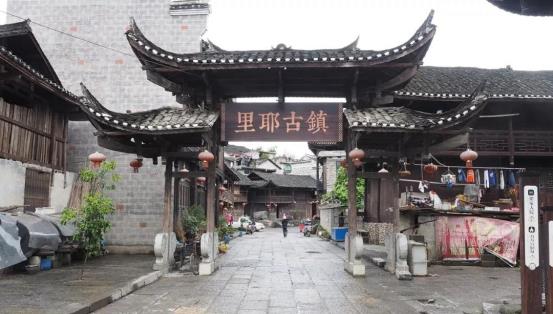 琳妹儿说|湘西四大古镇,挂在瀑布上、“小南京”,人少景美原生态