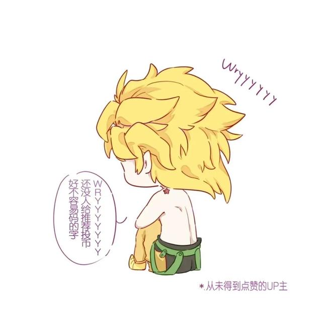 jojo|鬼灭之刃设定和JOJO的奇妙联系，为什么会比JOJO火？