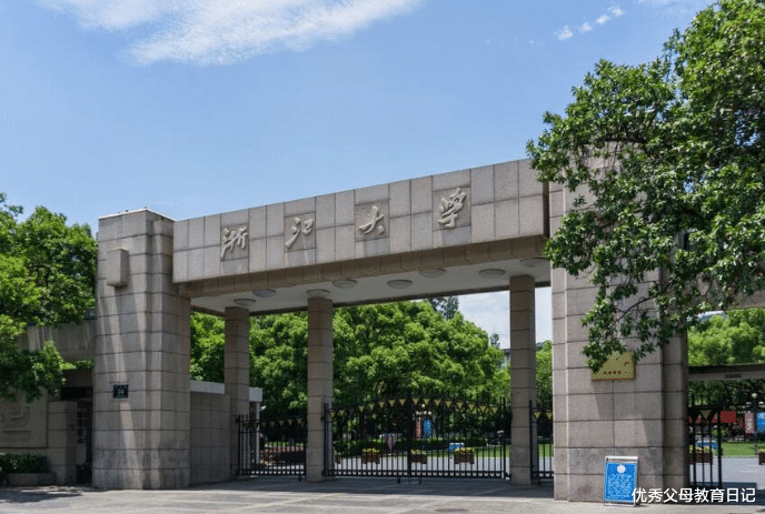 考研|研究生学姐劝告：考研不考名校，学生不解，备考时才知忠言逆耳