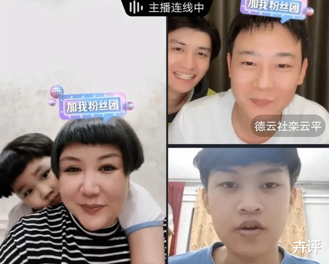 郭麒麟|心疼郭麒麟过得苦，又吐槽郭汾瑒过得好：捧和贬的其实是同一拨人