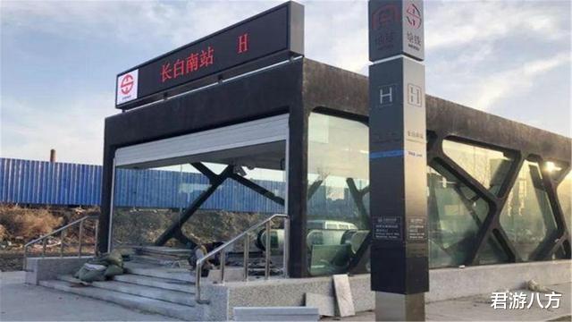 君游八方 沈阳“喜迎”骨干线，预计2025年投入使用，完善城市交通网络