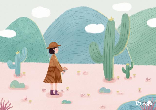 巧大叔 女人认定你的征兆:巴不得,舍不得,等不得