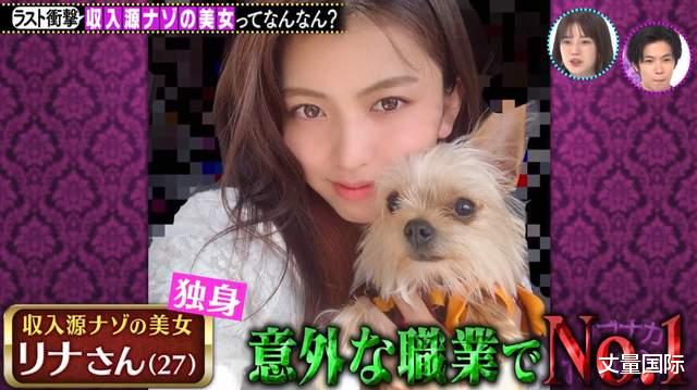 美容|日本“最美拳后”公开奇葩美容法,竟将热牛油倒进眼睛做“SPA”