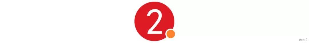 eBay|30亿美元出售八成股权！eBay韩国前路迷茫！